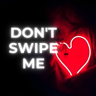 Логотип телеграм канала @dontswipemeru — don't swipe me | бесплатные знакомства