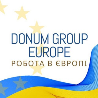 Логотип телеграм канала @donumeurope — 🇺🇦Donum Group Europe🇪🇺