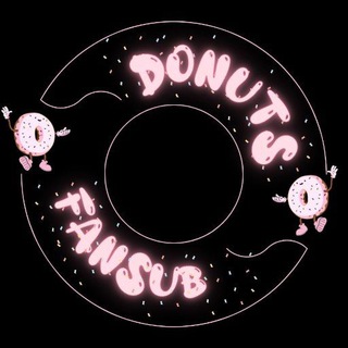 Logotipo do canal de telegrama donutsfansub - D🍩NUTS FANSUB