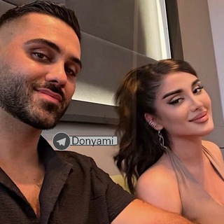 لوگوی کانال تلگرام dony4mi — 𝗗𝗼𝗻𝘆𝗮𝗺𝗶🌚♥️!