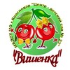 Логотип телеграм канала @doo23krd — МБДОУ МО г. Краснодар "Центр-детский сад #23"