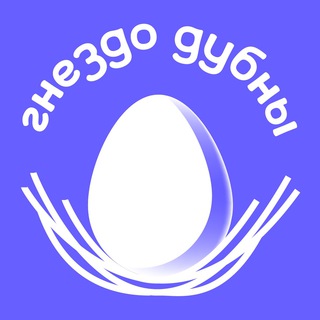 Логотип телеграм канала @doobnah — Большое гнездо Дубны