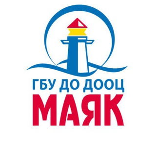 Логотип телеграм канала @dooc_mayak — ДООЦ «МАЯК»