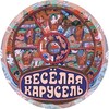 Логотип телеграм канала @dookhovka — Духовка
