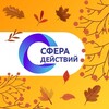 Логотип телеграм канала @doonsoru — Дом общественных организаций | Сфера Действий