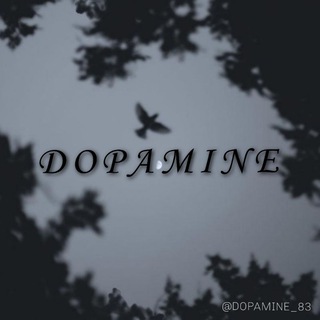 Logo saluran telegram dopamine_83 — چخبر؟! | دوپامین