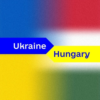 Логотип телеграм -каналу dopomoga_hungary — Допомога українцям. Угорщина