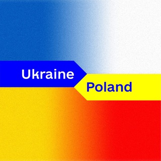 Логотип телеграм -каналу dopomoga_poland — Допомога українцям. Польща