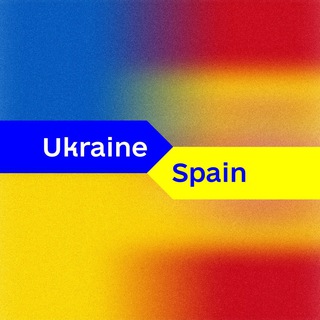 Telegram channel Українці в Іспанії 🇪🇦🇺🇦 logo
