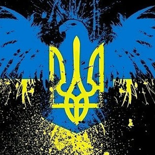 Логотип телеграм канала @dopomoga_ukr_ua — Допоможемо|Ukraine