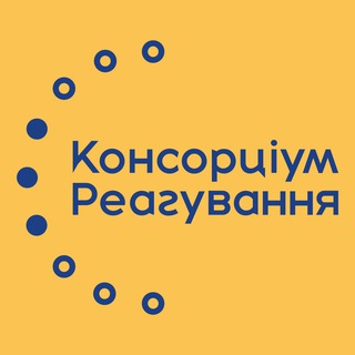 Логотип телеграм -каналу dopomogakm — Грошова допомога ВПО | Консорціум Реагування | Хмельницький