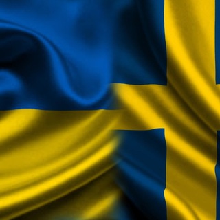 Логотип телеграм -каналу dopomogavshvecii — Допомога українцям в Швеції. Вся необхідна інформація