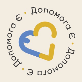 Логотип телеграм -каналу dopomogaye — Допомога Є!