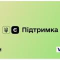 Логотип телеграм канала @dopua24 — Фiнансова Допомога