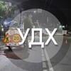 Логотип телеграм канала @dor_vrn — Управление дорожного хозяйства Воронежа