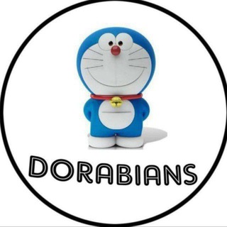 Logo of telegram channel dorabians — DORABIANS