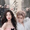 Логотип телеграм канала @dorama1191 — Дорамный Уголок