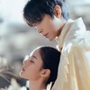 Логотип телеграм канала @dorama12242 — Дорамы | Второй брак императрицы