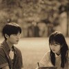 Logo of telegram channel dorama_roza — kdrama edit's