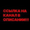 Логотип телеграм канала @dorama_serial69 — Соня Сквиртик