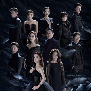 Logotipo del canal de telegramas doramassarai - Love (ft. Marriage and Divorce) 3 Sub Español