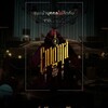 Логотип телеграм канала @doramaviewongoing — Энигма Дорама Лакорн