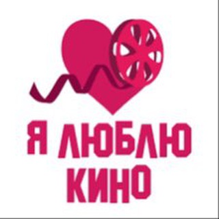Логотип телеграм канала @dorami_lovee — ❤️🎥🍿Люблю кино ❤️🎥🍿