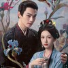 Логотип телеграм канала @doramy222 — ♡Дорамы/Веб-дорамы/🍵Чаша весны/🌿Легкий аромат орхидеи