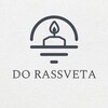 Логотип телеграм канала @dorassveta_candle — Свечи 🕯️Do Rassveta