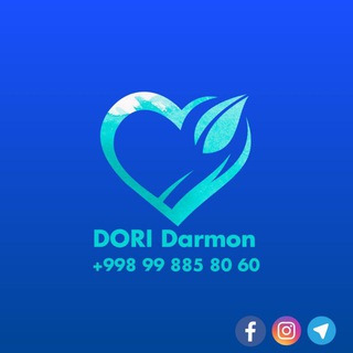 Telegram kanalining logotibi dorii_darmon — Дори Дармон 🌿🧑‍⚕️