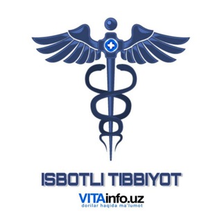 Telegram kanalining logotibi dorilar1 — ISBOTLI TIBBIYOT (vitainfo.uz)
