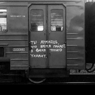 لوگوی کانال تلگرام dorogaid — дорогу осилит идущий