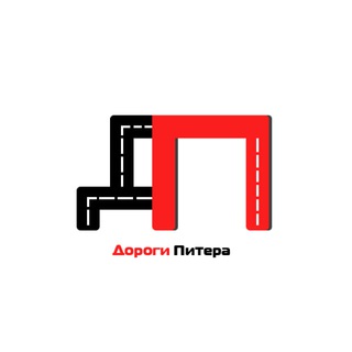 Логотип телеграм канала @dorogi_piter — Дороги Питера