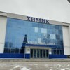 Логотип телеграм канала @dorogobesss — в Дорогобуже/Поселке любят/не любят💋