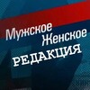 Логотип телеграм канала @dorogoemj — Дорогая редакция!