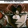 Логотип телеграм канала @doromimod — Nulls brawl mods Моды нуллс