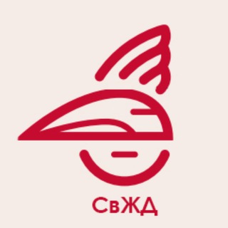 Логотип телеграм канала @dorprofgelsvrw — Дорпрофжел на СвЖД