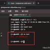 电报频道的标志 dosgggg9999 — 渗透🦋 劫持 🦋EOS