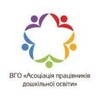 Telegram channel ВГО 