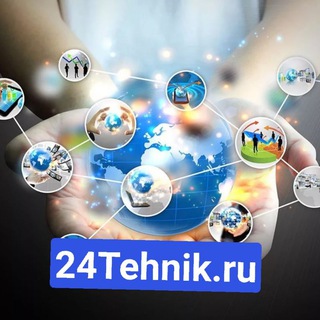 Логотип телеграм канала @doska_24tehnik_ru — Техника / Электроника / БУ и Новая / 24tehnik.ru / Москва / Моосковская Область