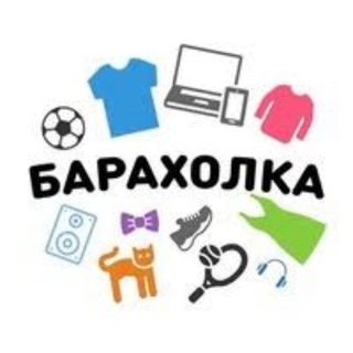 Логотип телеграм канала @doska_russia — Барахолка города Россия