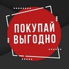 Логотип телеграм канала @doska_rasprodazh — Распродажник 📌 Ростова-на-Дону объявления и акции, низкие цены