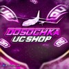 Логотип телеграм канала @doska_uc — Dosochka uc shop