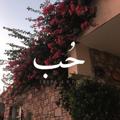 لوگوی کانال تلگرام dosr3 — حُب
