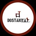 Logo saluran telegram dostaniya — DosTaniya