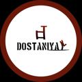 Логотип телеграм канала @dostaniya — DosTaniya