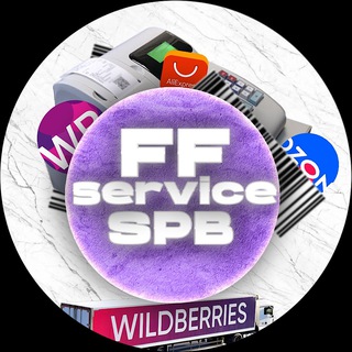 Логотип телеграм канала @dostavka_na_marketplaces — МаркетГруз | Доставка на склады МП