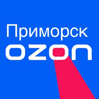 Logo saluran telegram dostavka_prm — Доставка OZON Приморск