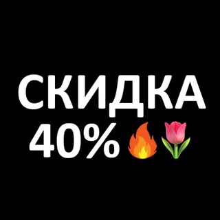 Logo saluran telegram dostavka_rozy — ЦВЕТЫ БУКЕТЫ ПОДАРКИ
