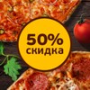 Логотип телеграм канала @dostavka_eda_orenburg — Доставки Еды Оренбурга | Скидки, Акции, Промокоды | Пицца, роллы, шашлык